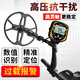 TIANXUN TX-890+ metal detector newly upgraded lithium battery direct charging underground 6-meter waterproof treasure detector