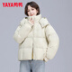 YaYa autumn and winter new short down jacket women's thickened hooded bread coat loose and warm Korean style puff coat black M (recommended 110-140 Jin Jin equals 0.5 kg)