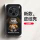 Bags for vivox100/pro mobile phone case lens full-inclusive silicone anti-fall new cartoon leather pattern soft shell backpack bear green men and women vivox100 [cool black] backpack bear black-film