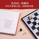 [Official genuine version] The strong break the deadlock, Zizhi Tongjian's way of accomplishing things. Strategic management expert Feng Tang talks about the way of modern people breaking things. He explains the wisdom of accomplishing things for more than 1,300 years. The strong break the deadlock: The way of accomplishing things for Zizhi Tongjian's way of accomplishing things.