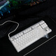 Shengpai Couverture complète Cherry (Cherry) MX Board 8.0 G80-3888 3880 Film de protection du clavier mécanique 87 Cherry 8.0 Silicone transparente