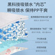 宝盖儿婴儿尿布裤兜防水尿布固定带可水洗透气男女宝宝防漏小孩训练内裤 蓝色+粉色（魔术贴装） 2条装 S码（建议5-13斤/0-3个月）