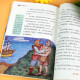 [Autorización real - Authoperated] Happy Reading Bar Grado 6 (5 volúmenes) Robinson Crusoe + Adventures of Goose + Adventures of Tom Sawyer + Alice Wonderland + Little Prince 142 ** 724