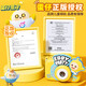 Être Ji Toys de caméra pour enfants de Party Party Party 5-10 ans Girls d'anniversaire Girls 6-12 Élèves HD Egg Small Powder [32G Carte mémoire + 4800W Dual Camera + Thème Filtre] Autorisation authentique Portable Children's Camera pour 3-6 ans 8-12 ans 7-14 ans