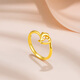 Saturday Fortune (ZLF) Gold Ring Women's 5D Hard Gold Dolphin Love Ring for Girlfriend Pricing No. 17-0.91g