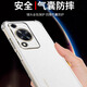 Dust card suitable for Huawei Enjoy 70S mobile phone case GFY-AL00 all-inclusive lens soft shell new airbag anti-fall shell transparent silicone protective cover ultra-thin anti-slip simple men and women mobile phone case newly upgraded lens protection four-corner airbag silicone soft shell