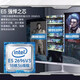 HUANANZHI Xeon E5-2666V3 2673 2678 2680 2683 2690 2697 2699 2696v3 Studio game multi-open rendering design server CPU E5-2696V3 [18 core 36 lines