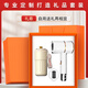 Day de la journée du médecin quantitatif Practical Thermos Cup Cup Boad Boad Business Gift Personnalisation pour les employés et les clients Souvenirs haut de gamme
