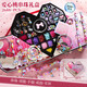 Xuandao jewelry box hair accessories beaded bracelet DIY house play toy girl 6-7-14th birthday Children's Day gift Taoxin jewelry gift box [2688 particles] Little girl 80 10 years old practical high-end jewelry 15
