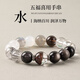 Ji Ge likes to use gold hand bracelets to fill the gaps in the five elements, men's and women's natural crystal cornucopia multi-treasure bracelets, balancing energy jewelry, five blessing bracelets - fire and wood bead diameter 12mm suitable