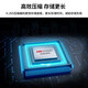 海康威视（HIKVISION）监控摄像头室外POE球机2K高清夜视360度网络云台摄像机远程监控器 200万POE变焦版DS-2DC6223IW-DE