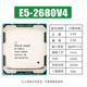 EOENKK Xeon E5-2680V4 2690 2683 2686 2695 2696 2697 2698 2699v4 server CPU official version E5-2680V4 14 core 28 lines 2.4G LGA-2011-3 pin