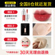 Carslan liquid foundation concealer long-lasting waterproof and not taking off makeup, natural invisible nude makeup mixed oil dry skin without sticking powder makeup spots [1.0 version - Dry skin] Little cat: 02# brightens skin