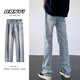 顶峰保罗（Dingfengbaoluo）牛仔裤男秋美式复古休闲长裤子潮牌直筒修身小脚C2060浅蓝L