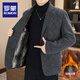 ROMON woolen casual suit men's jacket autumn and winter thickened velvet warm fashion small suit embroidered woolen jacket dark gray XL 120-140Jin Jin equals 0.5 kg