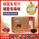 Beijing Tongrentang Spore Powder Enhances Immunity Broken Ganoderma Spore Powder Postoperative Nutrition Gift Box for Adults Middle-aged and Elderly Broken Wall Easy to Absorb 3 Boxes