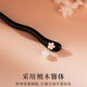 Kamalun (KAMALUN) Sandalwood Hairpin New Chinese Style Hairpin 2025 New Hetian Jade Step Shake Hairpin as a Birthday Gift for Girlfriend Peach Blossom Hairpin + Brand Gift Box Engraving Customization