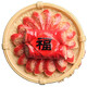LIVE PAI refrigerator sticker simulated food Chinese food New Year flavor bacon magnet tile refrigerator home decoration magnetic message post 689 [Berry pancake]