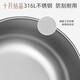 十月结晶儿童餐具套装 宝宝保温辅食碗水杯套装婴儿餐具 蓝莓慕斯【沙拉碗】