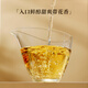 Qichun 2025 New Tea Anxi Tieguanyin Tea orchid fragrant oolong tea 500g vacuum small package tea drink by yourself