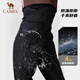 Camel [Camel) [Wang Junkai Same] Outdoor Urgent Soft Shell Pants Men's Bunch Sweet Pants Hot Plel G688 XXL