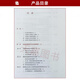 官方正版15042思想道德与法治自考教材辅导书2023版高等教育出版社 3706自学考试教材 2025大专升本科专科生考研政治复习资料 思想道德与法治 2023年版