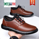 CARTELO Men's Shoes 2025 Spring and Autumn New Genuine Leather Trendy Soft Sole Business Casual Sports Leather Shoes Men's Internal Heightening Orgasm Shoes 0199 Black Heightening 41