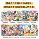 如果历史是一群喵全套15册正版肥志著 大明皇朝小学生漫画历史故事书籍适合儿童看的假如历史是一群喵15全集 期待16 如果西游是一群喵1 肥志 如果历史是一群喵12345(套装5册)