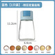 Baijie home kitchen seasoning bottle combination set quantitative salt bottle seasoning jar sealed moisture-proof salt-controlled seasoning bottle precise control blue quantitative salt bottle sealed moisture-proof, one jar for one purpose