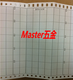 Beijing-Folding Yokogawa B9565AW B9573AN B9855AY B9619AH B9627AY B9855AY (1 book/box)