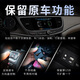 Janet ist für Volkswagen Santana Langwei Polo Jetta Bora Navigation Central Control Display großes Bildschirm-Umkehr-Bild All-in-One-WiFi-Version (1+32G) mit DSP-Sound (selbstinstallierter, Standard-Host (IPS-Bildschirm 1280x720) geeignet