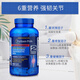 普丽普莱氨糖软骨素维骨力氨基葡萄糖680mg*240粒 美国原装进口 【3倍氨糖】软骨素 180粒