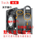 
TAIJU 220V cooling fan cabinet electric cabinet distribution box welding machine sj12038ha2 axial flow fan 2207/roll 0 beads/220V