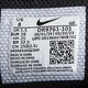 
Nike [大发发] Nike nike women's daily outdoor urban versatile casual board shoes replica shoes DR9761-101 38