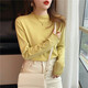 Feili Mushang Fashionable Half-Turnneck Sweater for Women in Autumn and Winter Design Thin Slim Slim Long Sleeve Top Base Sweater 681 White M
