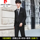 Pierre Cardin Teenage High School Adult Dress Suit Boys Formal Suit Men's Slim Jacket A Casual Graduation Clothes 1 Button Black Suit + Shirt + Belt XL (115-130Jin Jin equals 0.5kg)