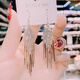 MOYANYU high-end light luxury geometric tassel earrings women's long face-slimming earrings temperament full diamond Internet celebrity ear jewelry gold ear hook style