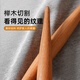 Haofanjie rolling pin with two pointed ends for dumpling skin, special non-stick pointed tip for rolling out dumpling skin artifact, small dry battle small rolling pin, two pointed rolling pin 30cm