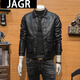 JAGR trendy brand leather jacket men's 2024 new workwear top light business men's motorcycle trendy men's PU leather jacket black M