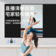 Biyaz 4K60Hz Pantalla vertical de alta definición/transmisión horizontal de transmisión móvil Proyector de pantalla inalámbrica de pantalla inalámbrica Audio HDMI y video Transmisor de la misma pantalla aplicable al Apple Android Display Projector R110
