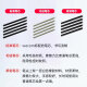 Wacom笔芯数位板CTL672 472 6100 671影拓651 660手绘板毛毡笔尖 原装一代2支标准+2支柔韧+2支毛毡 【散装送换笔 0x0cm