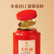 华祥苑茶叶自己喝大红袍武夷岩茶乌龙茶自饮茶罐装礼品礼物送礼 【必囤】两罐装500g