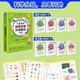 Amazing! Children's English Phonics Graded Textbook (8 volumes in total)