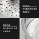 Jingwanhui General Reiskocher Dampfer 4/5l Reiskocher Innerer Dampfständer Dampfnetz-Dampferzubehör 304 Edelstahl Innenauskleidung Größe 21.2-22.3cm W869