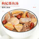 Sichuan Zhenning Xia Wolfberry 120G, soupe et bouillie, Wolfberry rouge spécial, pas de soufre fumé, recommandé pour l'achat et les ventes de nord et sud