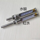 MPPMCKWNG-11304 stainless steel metal casing water thermometer boiler pipe air conditioner 4 points 304 material 0-150 degrees red water 4 points deduct