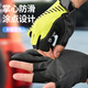 Zhenyou (Grsaed) Fishing Gloves Breathable Quick-Drying Sun Protection and Anti-Slip Lushe Wear-resistant Fishing Gloves Outdoor Riding Gloves Showing Three Fingers Fruit Green