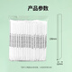 SHUANG YU disposable biodegradable straws 23cm*100 pieces for milk tea drinks with thick mouth 12mm