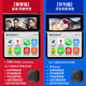 Ijguang convient à Mercedes-Benz E300L GLC C260L Wireless Carplay Car Box Video Playback Navigation Box Huawei R902 Qualcomm 6125 Performance Version (8 + 128G