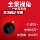 HiLEME小型无线摄像头手机远程高清夜视360全景监控器家用4g摄像头室内室外免插电网络隐家庭电池摄像机 【32G卡】全景画面+wifi远程+高清夜视